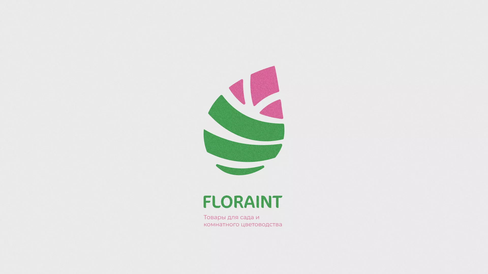 Разработка оформления профиля Instagram для магазина «Floraint» в Высоцке
